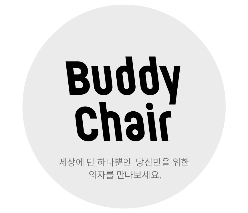 Buddy chair