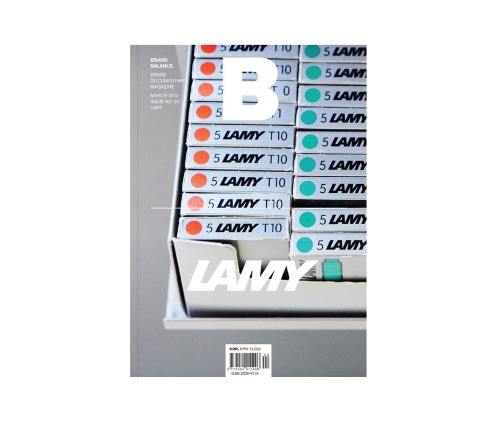 Magazine B Issue #04 LAMY (국문)