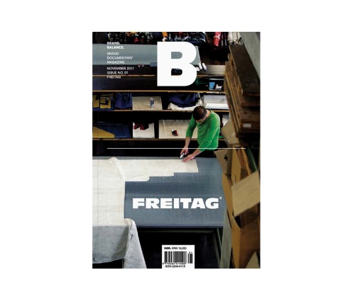 Magazine B Issue #01 Freitag (국문)