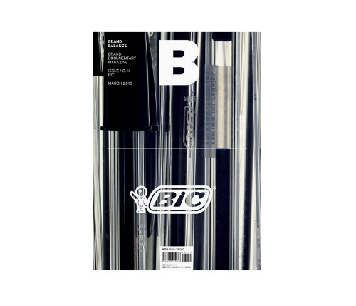 Magazine B Issue #14 BIC (국문)
