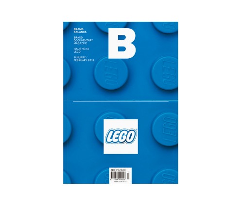 Magazine B Issue #13 Lego (국문)