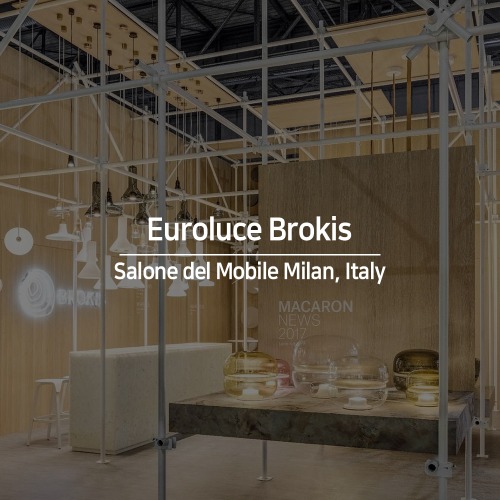 Euroluce Brokis - Salone del Mobile Milan, Italy
