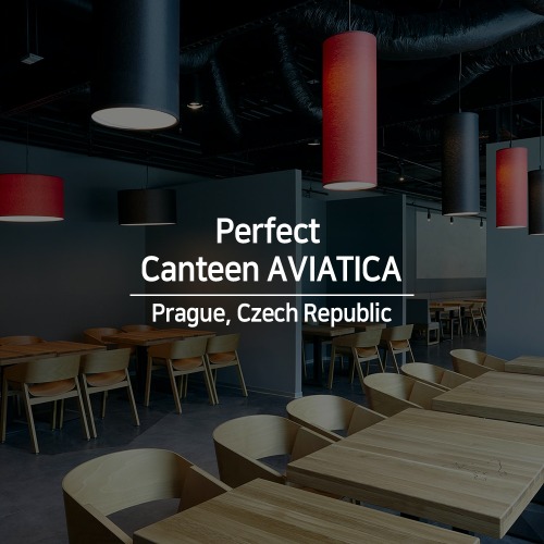 Perfect Canteen AVIATICA - Prague, Czech Republic
