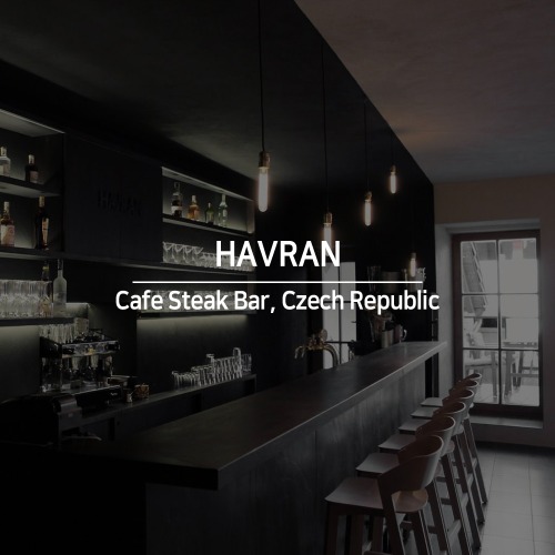 HAVRAN - Cafe Steak Bar, Czech Republic