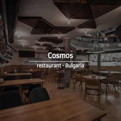 Cosmos restaurant - Bulgaria