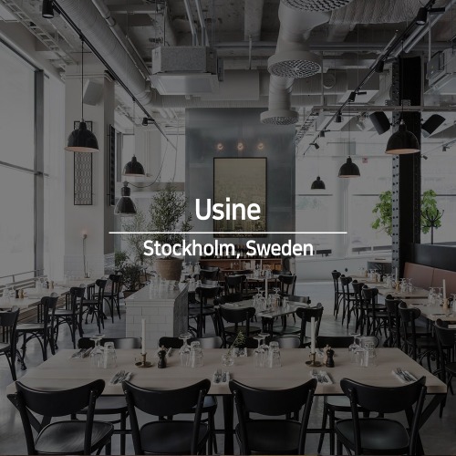 Usine - Stockholm, Sweden